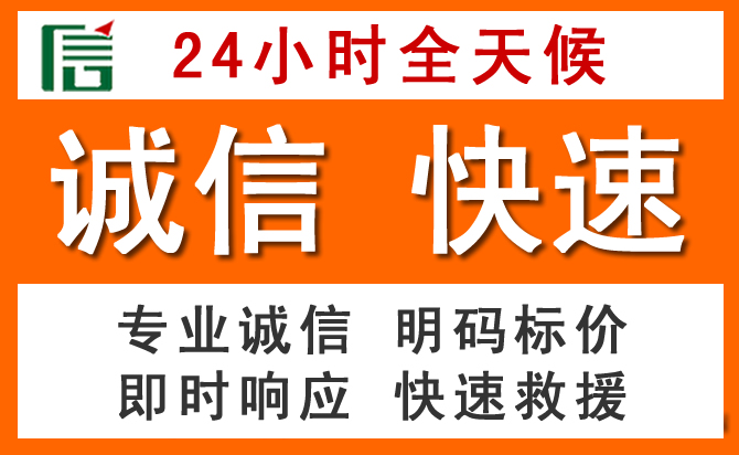 如何制定合理价格策略缓解松原道路救援售后压力